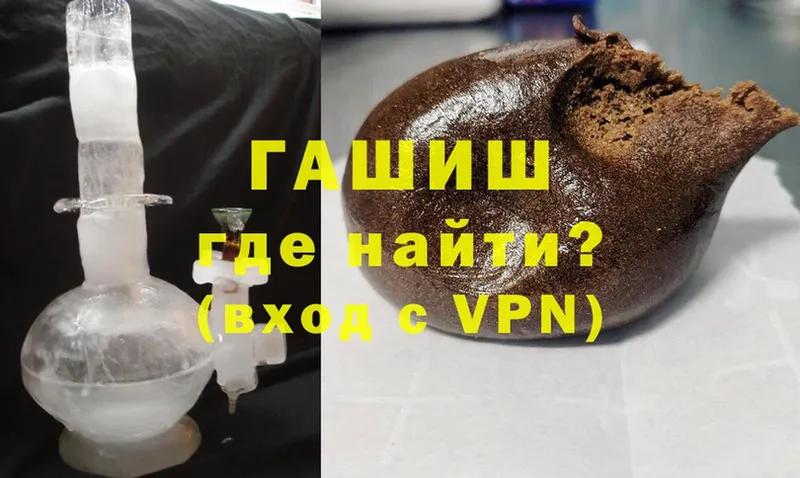 Гашиш VHQ  Кадников 